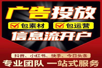 SEM运营公司案例分享：企业品牌建设之道