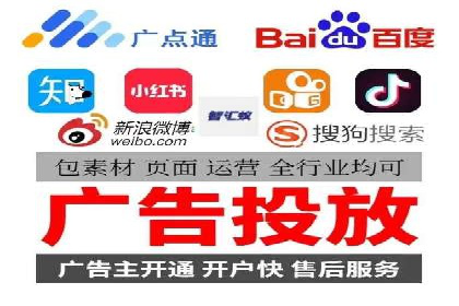 案例分析：百度SEM推广助力企业快速突破