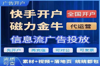 百度SEO优化公司案例详解：如何制定有效的推广计划